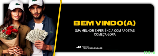 Central de dúvidas rápidas sobre o app 3588win