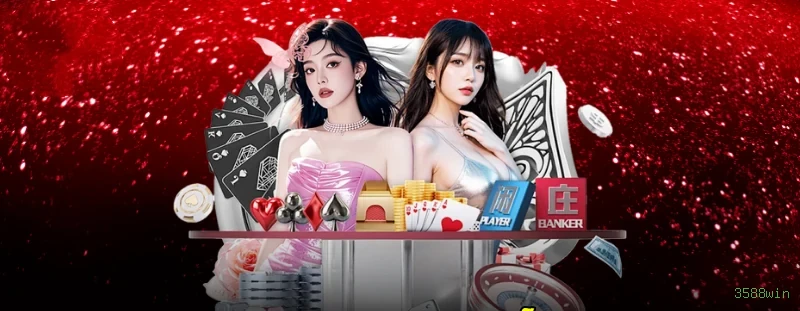 App 3588win Android download